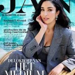 Boer En Ganzen Twee Spellen In Een!