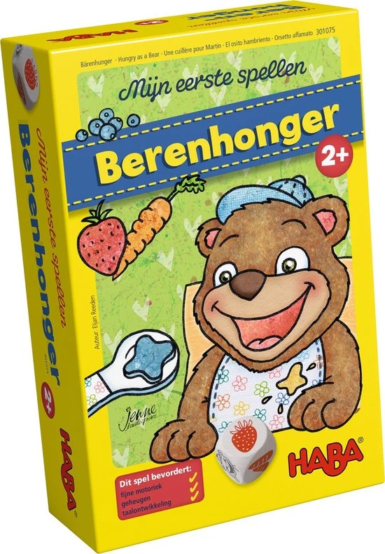 Haba Kinderspel B Renhunger (du) 5 Haba Kinderspel B Renhunger (du) - Afbeelding 5